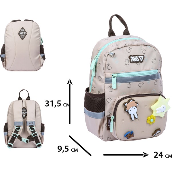 Фото - Рюкзак детский YES K-45XS Miffy (550525)
